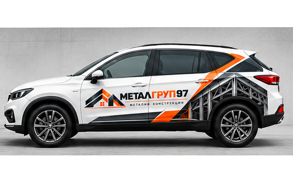 Метал Груп 97 Технически огледи